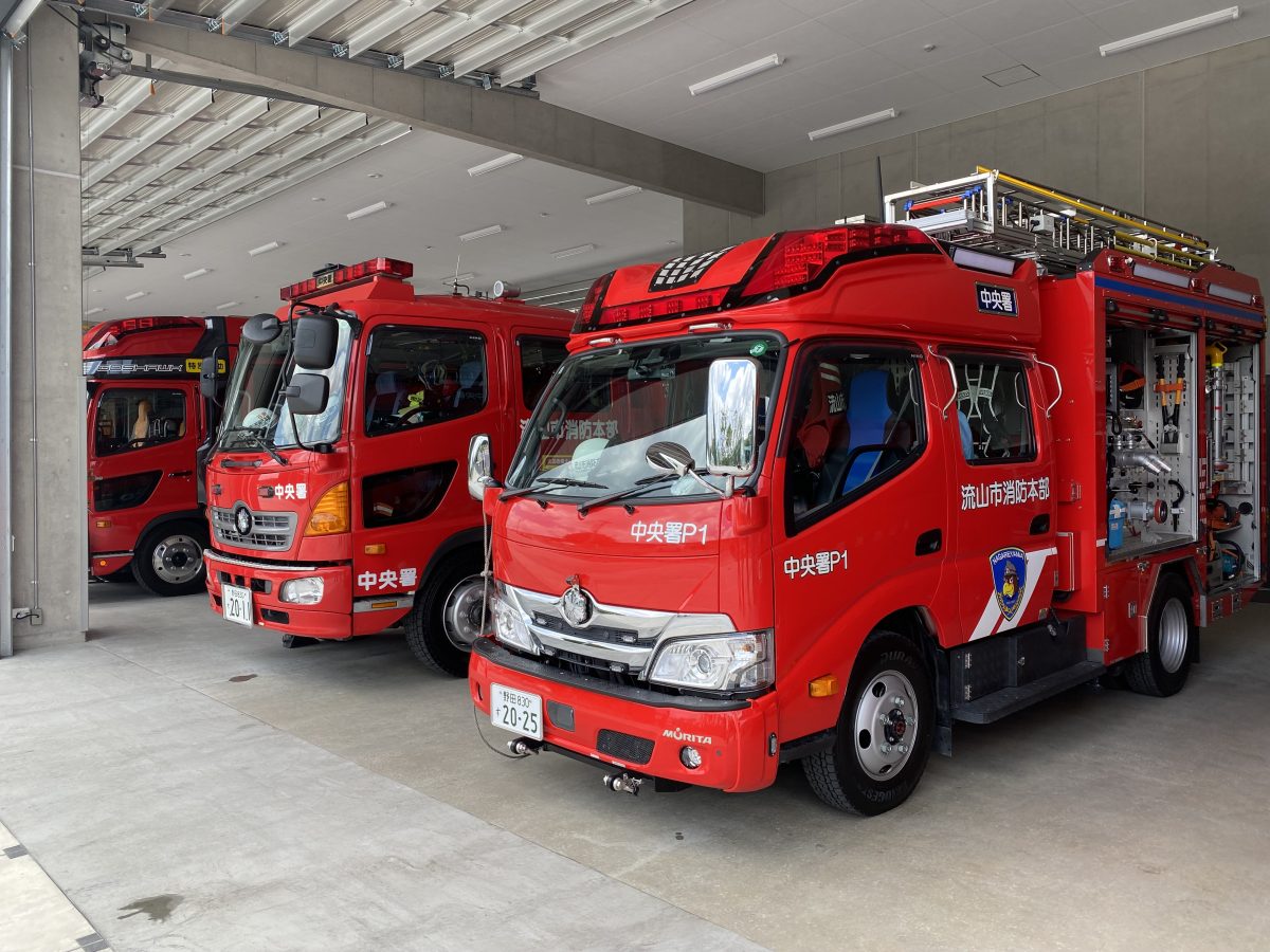 見て・知ってびっくり！いろんな種類の消防車！