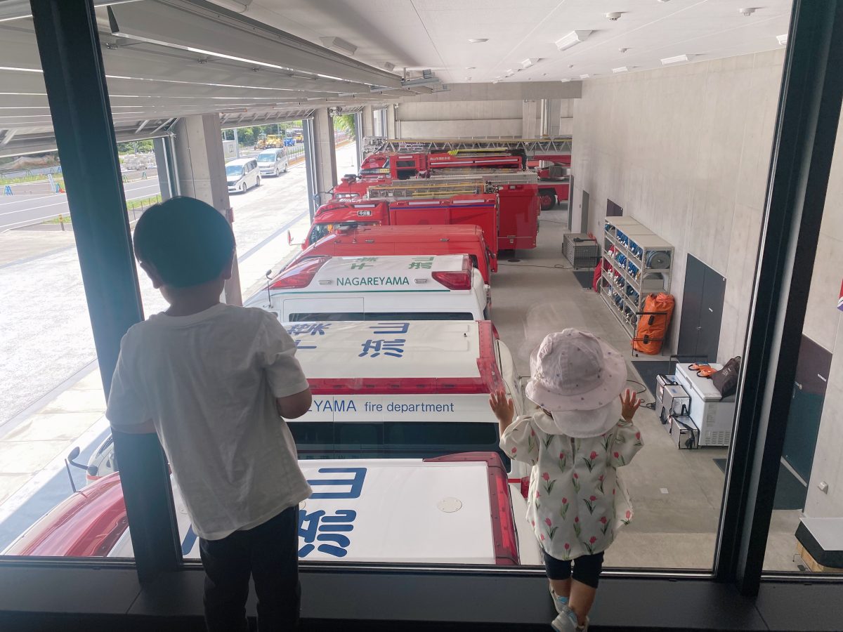 普段見られない上からのアングルに子どもたちも大興奮！