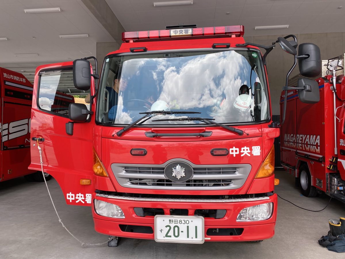 水だけじゃない！泡で消火する“化学車” 1.5tの水を積んで、特殊な火災に対応するすごい車！ 「流山に1台しかないんですよ」と教えてもらい、親もびっくり◎