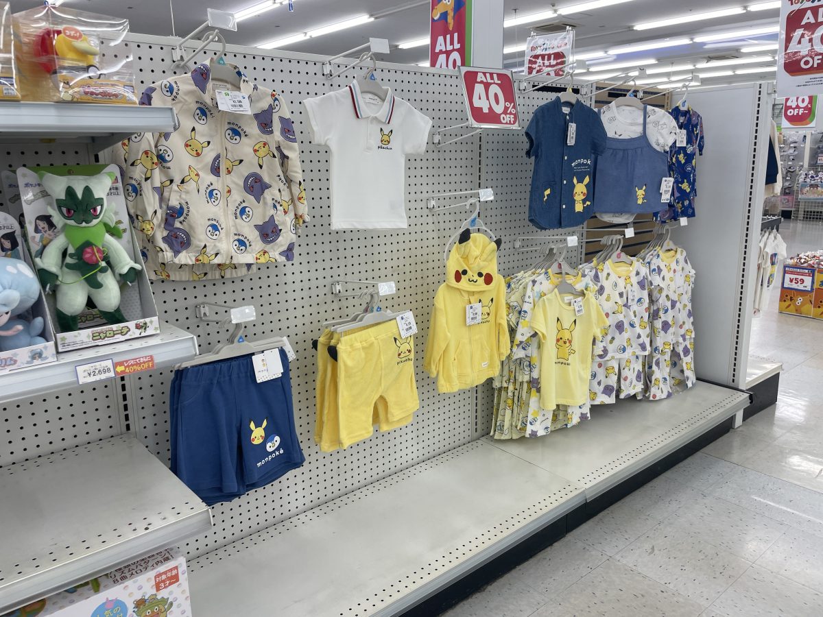かわいいお洋服も！