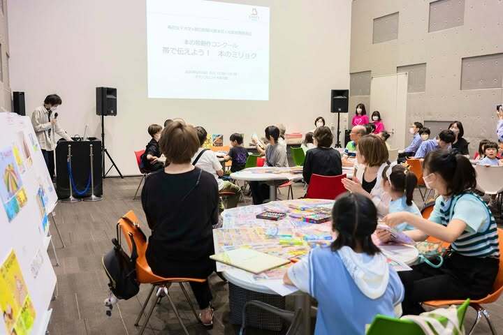 【茨木市】梅花女子大学×朝日新聞大阪本社×大阪読書推進会　本の帯創作コンクール 「帯で伝えよう！本のミリョク」を開催！（グランフロント大阪）