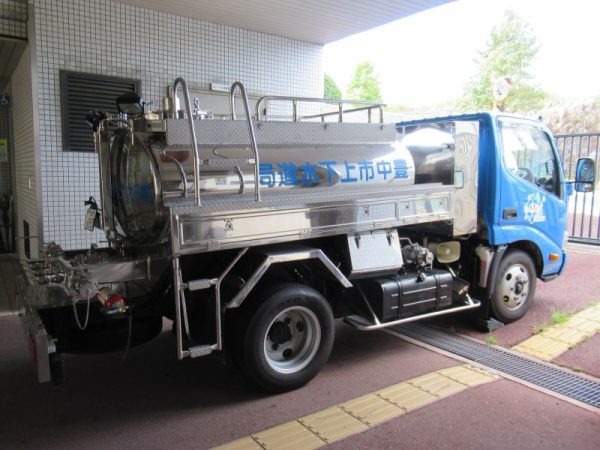 給水車