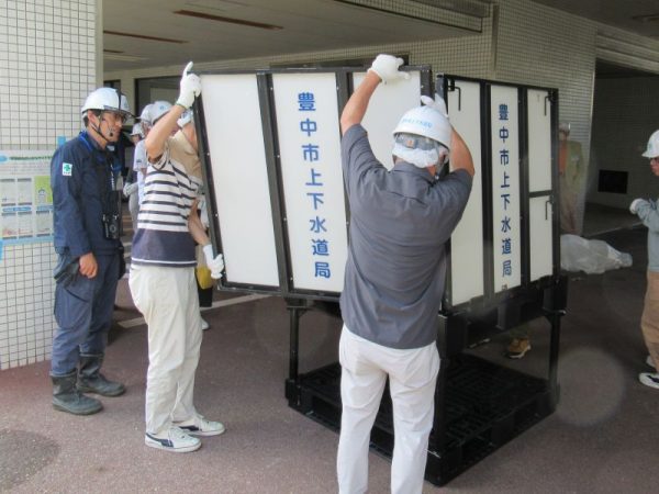 仮設給水タンク組み立て訓練
