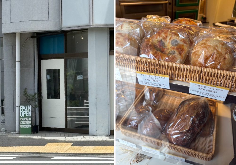 店内と入り口の様子