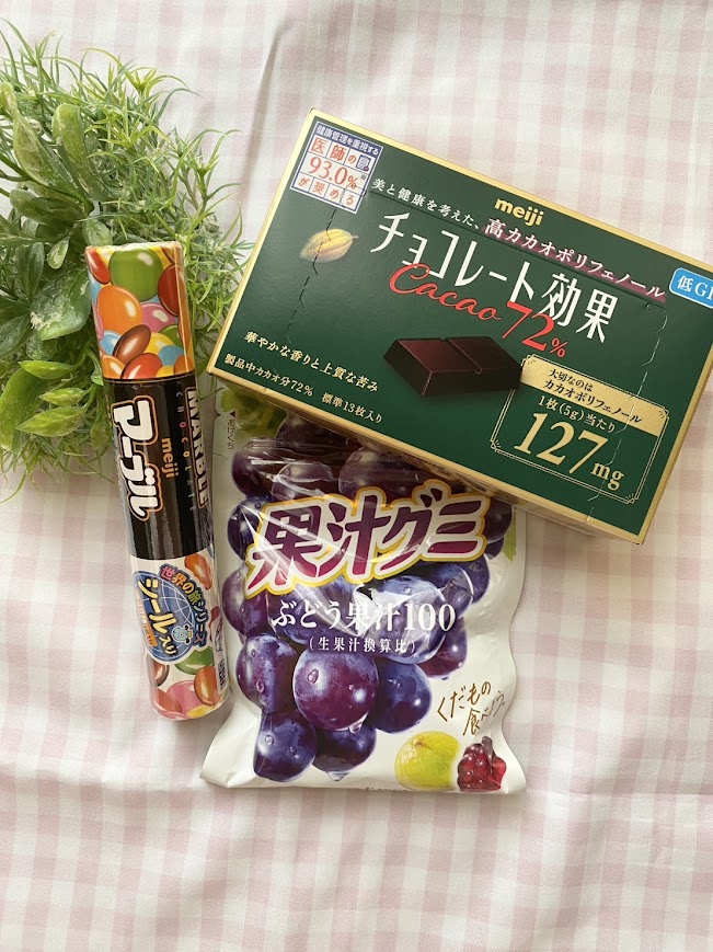 豪華なプレゼント3点セット！