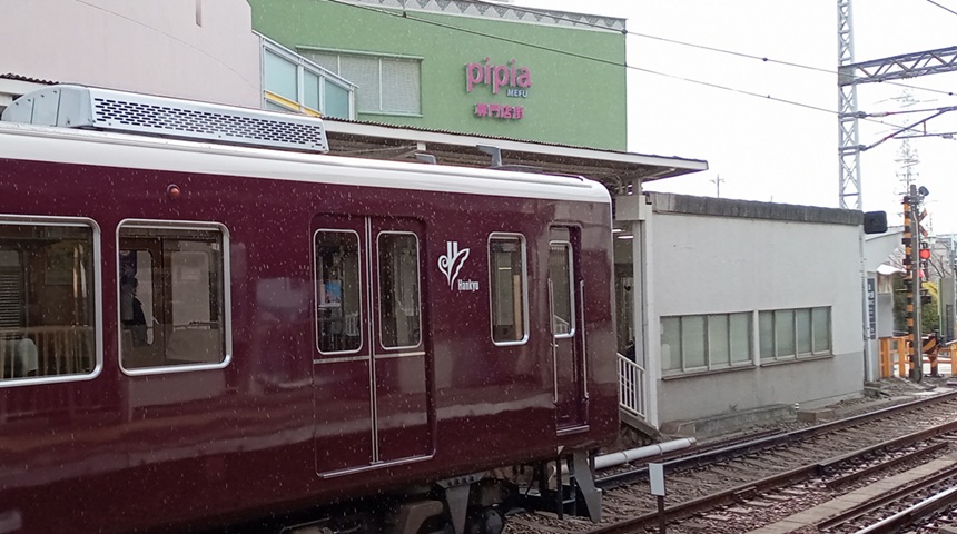 【北摂】北摂市民ならきっとたくさん撮っているハズ！「第16回 阪急ええはがきコンテスト」に応募してみませんか？