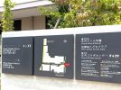 【豊中市】カラフルかわいいアロマキャンドルで秋を先取り♪9月11日（木）ワークショップ「世界に一つ！キャンドルをつくろう」開催