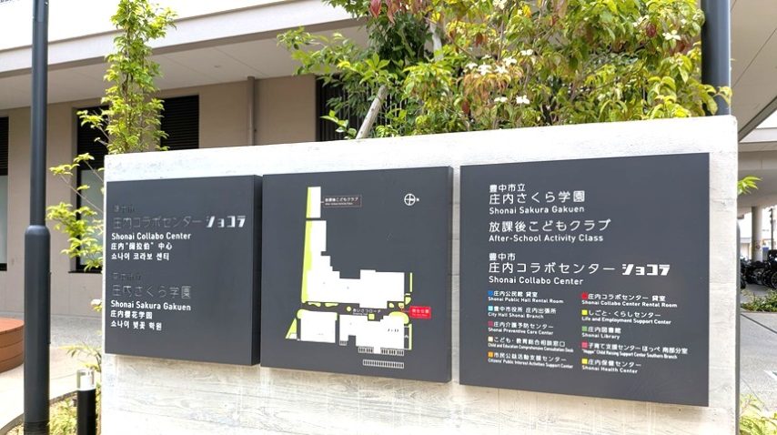 【豊中市】カラフルかわいいアロマキャンドルで秋を先取り♪9月11日（木）ワークショップ「世界に一つ！キャンドルをつくろう」開催