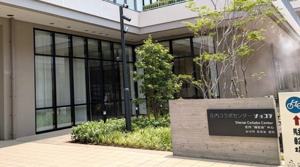 【豊中市】作った後も楽しめる♪9月20日（土）開催「ダンボールでカプセルトイマシーンをつくろう」申し込みは9月7日（日）まで