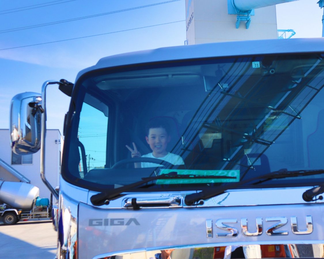 ミキサー車に乗せてもらったよ！