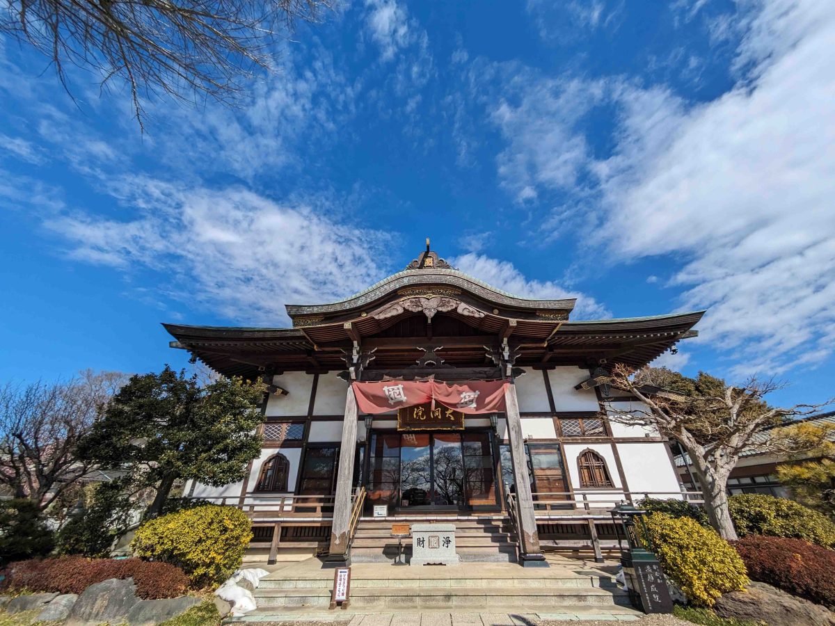 大洞院の本堂