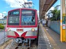 【流山市】【松戸市】流鉄流山線5000形「あかぎ」号引退？！2025年9月14日(日)に「さようなら記念運転」実施！
