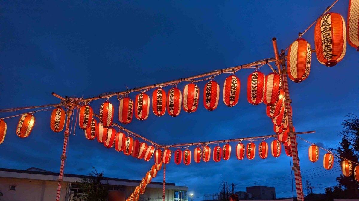 【柏市】令和7年8月23日(土)～9月6日(土) 二十四節気「処暑」～開運日や開運ポイントは？～