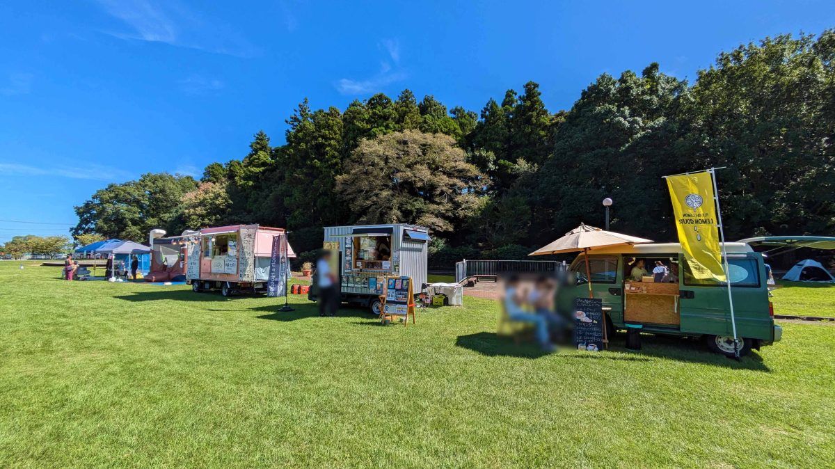 【柏市】2025年9月27日(土),28(日)秋空ピクニックマルシェ開催！in あけぼの山農業公園