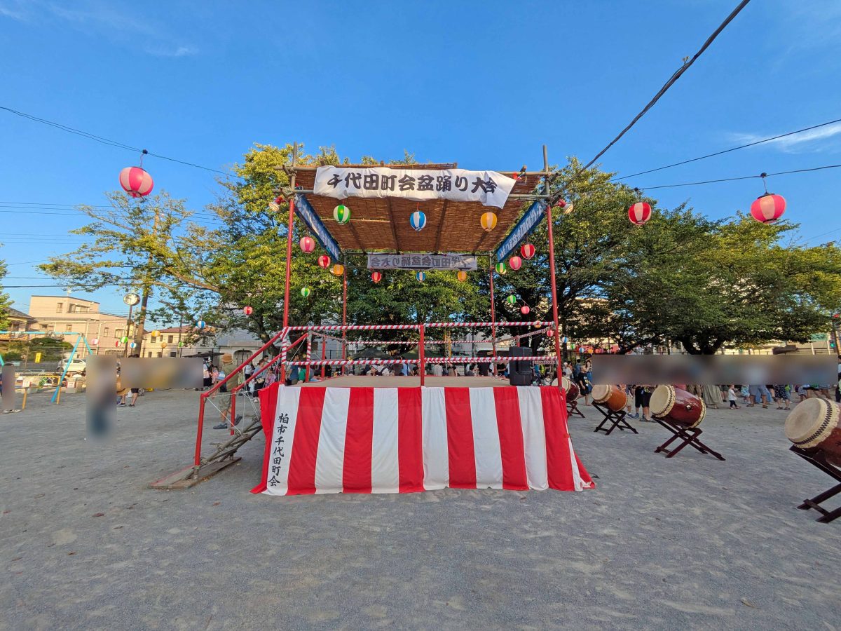 千代田町会の盆踊り会場（千代田町公園）の櫓