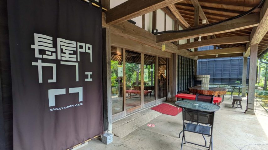 【柏市】2025年8月31日(日)まで「長屋門カフェ」期間限定営業中！企画展「茅葺き屋根のある風景」は9月28日(日)まで開催！＠旧吉田家住宅歴史公園