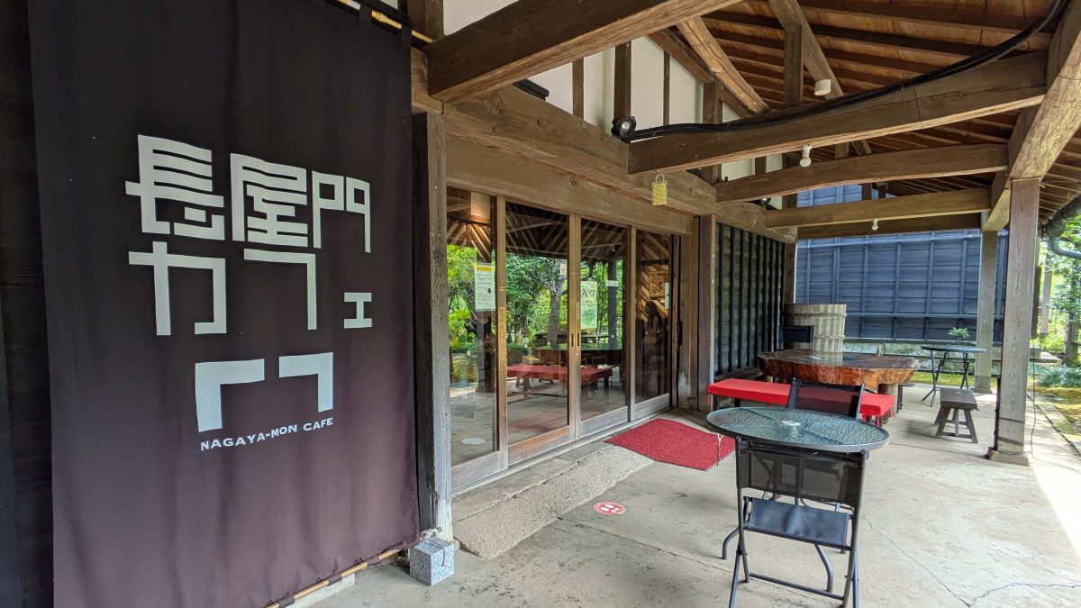 【柏市】2025年8月31日(日)まで「長屋門カフェ」期間限定営業中！企画展「茅葺き屋根のある風景」は9月28日(日)まで開催！＠旧吉田家住宅歴史公園
