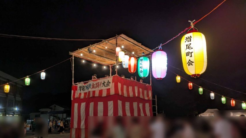 【柏市】2025年増尾盆踊りレポをお伝えします！増尾音頭を踊ってきました！～2025年8月第3週の盆踊りレポート～