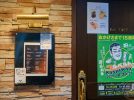 【柏市】【柏の秋恒例】ユルベルトKASHIWAX 2025開催決定！地元民も新住民も楽しめる“食べ歩き”の祭典