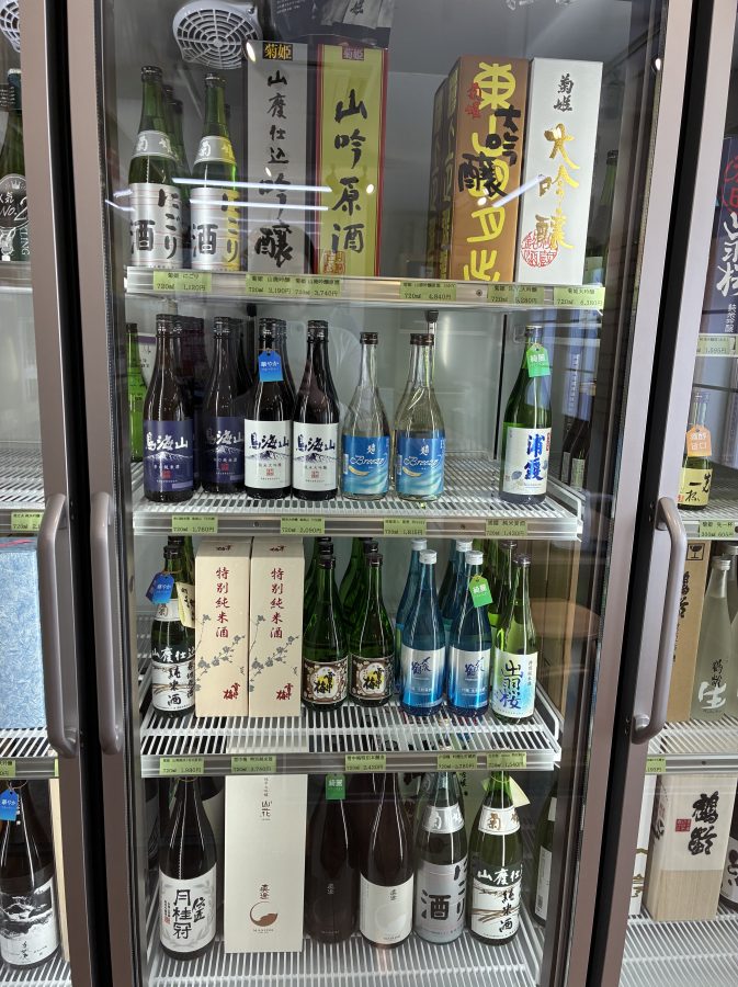 冷酒も豊富に