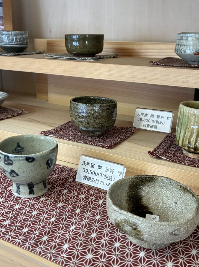 店主こだわりの岐阜の美濃焼