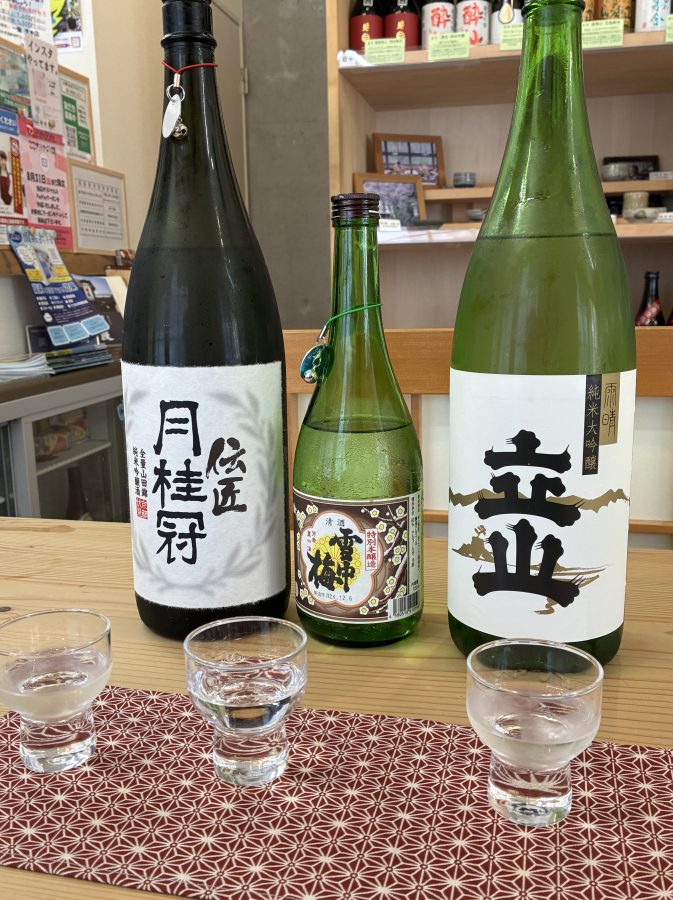 暑い日に冷酒はいかが？