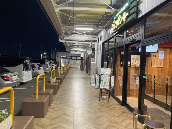イオンタウン豊中庄内
