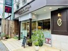 【箕面市】「Arriére Plan」(アリエールプラン)ショコラティエの作る絶品チョコレートケーキを記念日にいただきました♡
