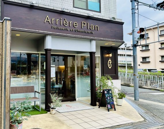 店舗交差点角