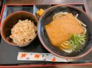 【吹田市】早い！うまい！安い！三拍子そろった「めん処 宇佐崎」