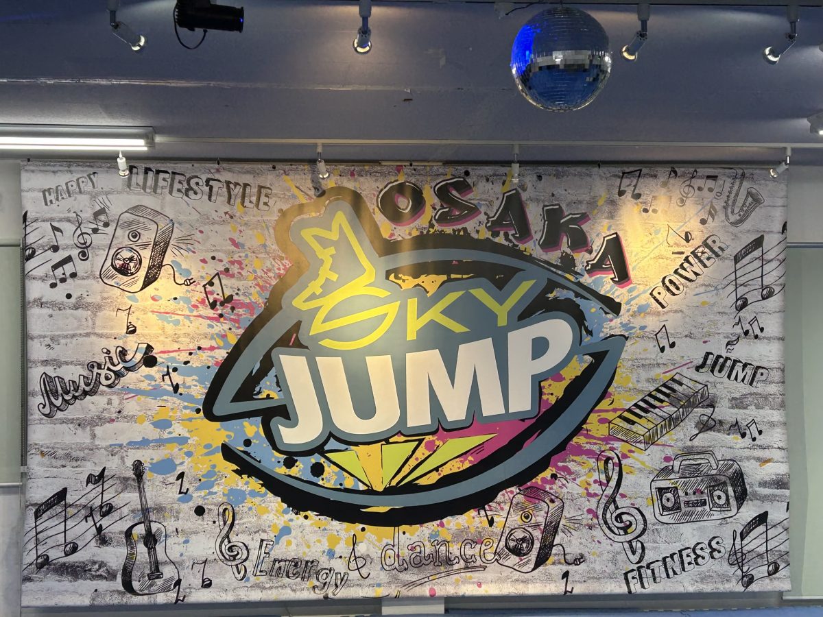 スタジオの名は　SKY JUMP OSAKA！
