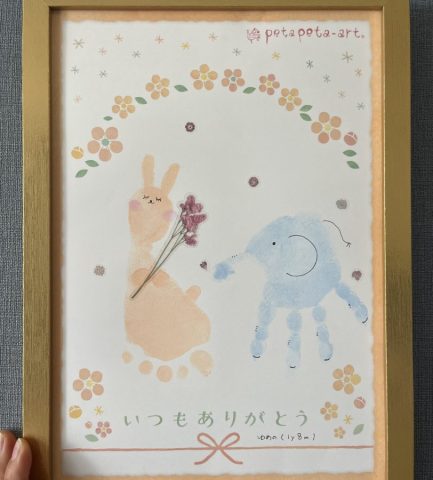 【高槻市】9月6日（土）、高槻阪急スクエアで「手形・足形アート」が開催！
