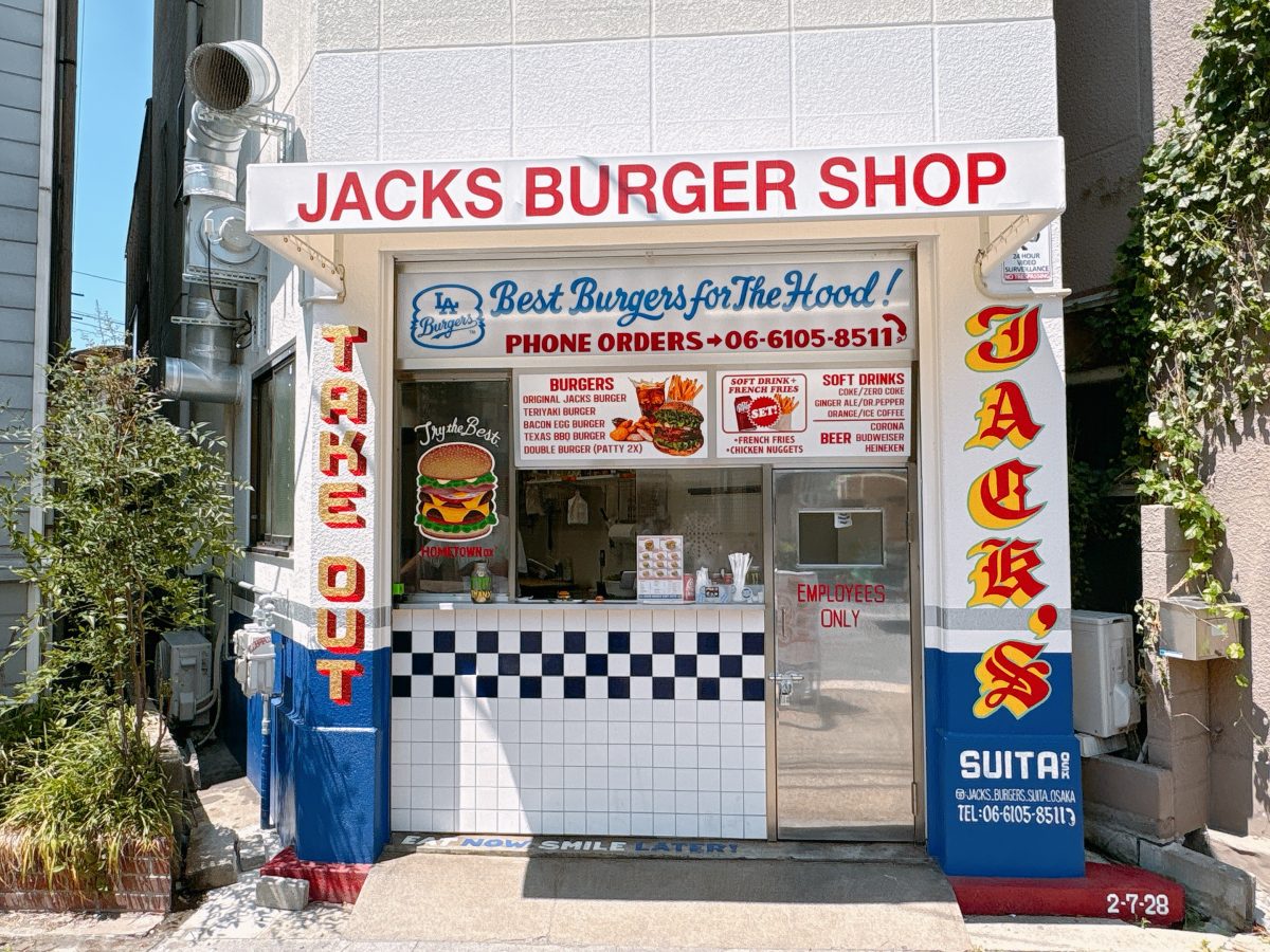 【吹田市】大阪初出店の「JACKS BURGER SHOP SUITA」に行ってきた！
