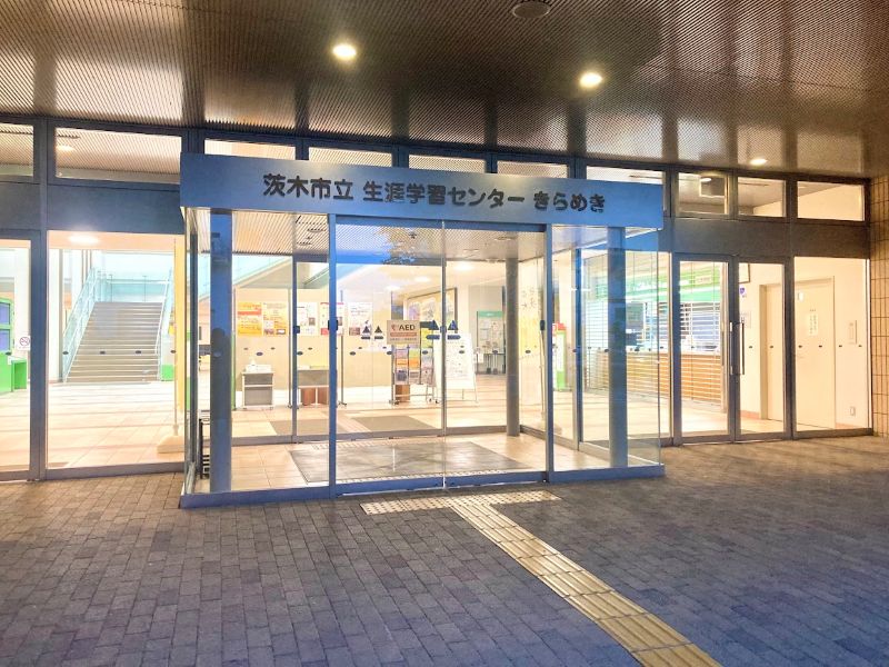 なんと午後10時まで開所なのもうれしい！