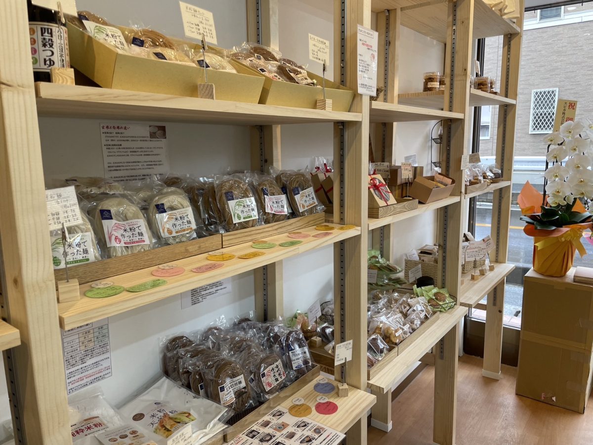 店内の様子