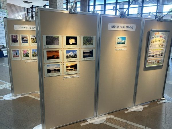 【堺市西区】『第28回西区写真展』が9月9日（火）～おおとりウイングスで開催！