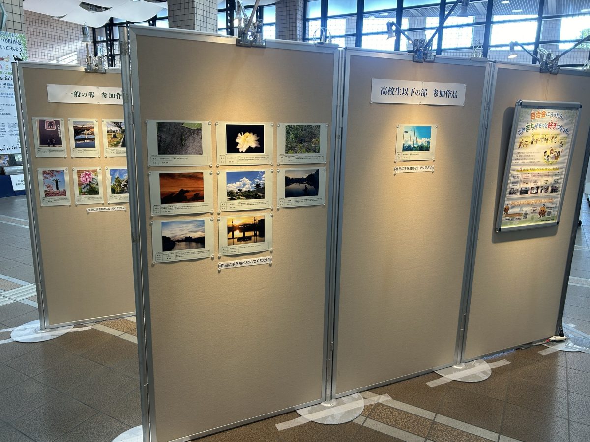 【堺市西区】『第28回西区写真展』が9月9日（火）～おおとりウイングスで開催！