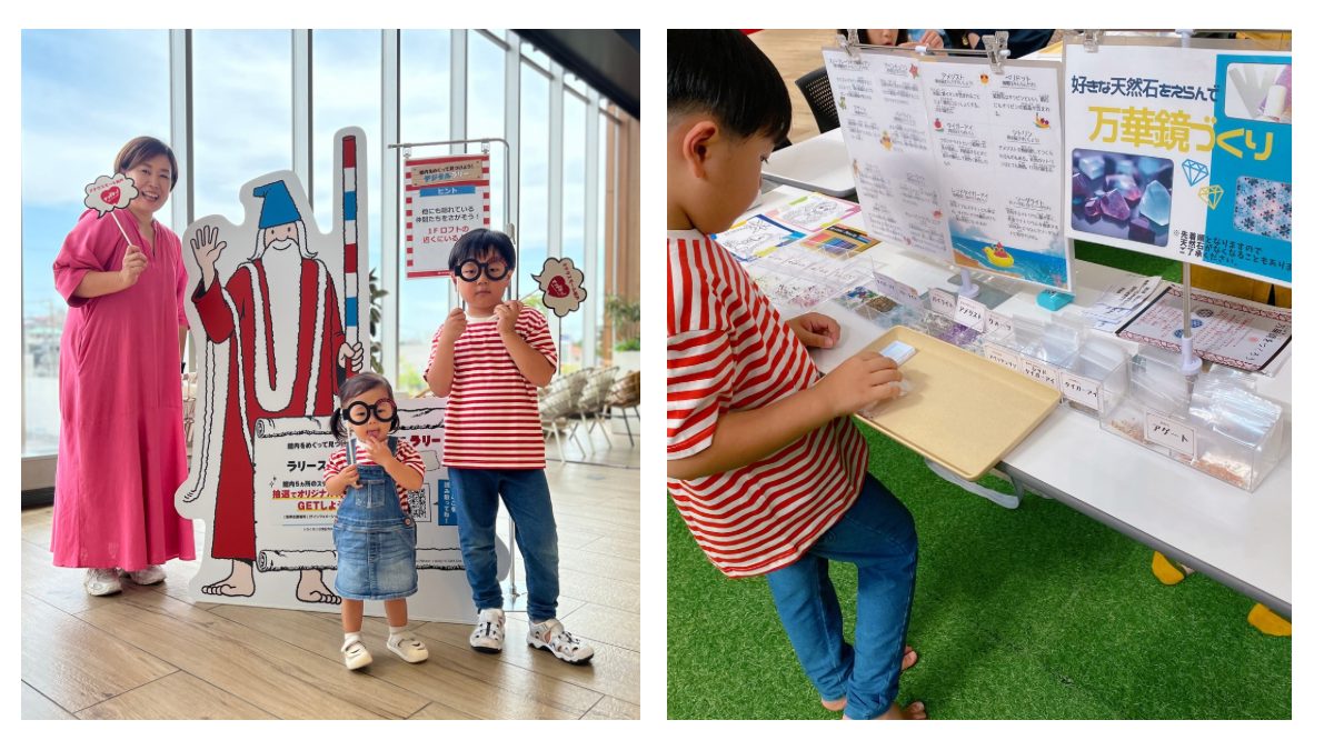 【松戸市】テラスモール松戸の夏休み限定イベントが熱い！親子でチャレンジ！KIDS体験ラボ＆『ウォーリーをさがせ！㏌松戸』で大冒険レポ♩〈PR〉