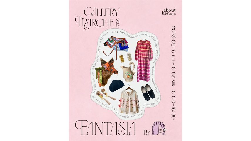 【箕面市】ヴィンテージと手仕事が集う「Gallery Marche Vol.2」が9月18日から開催！