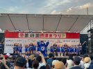 【北摂】8/3（日）「第49回摂津まつり」参加報告