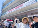 【豊中市】遊びながら命を学ぼう！親子で挑戦「救急フェスタ」の1日