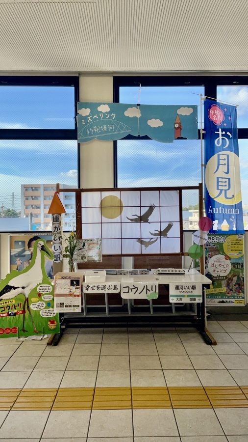 運河駅構内（改札内）の展示