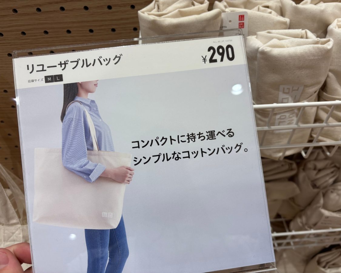 リユーザブルバッグ（M・Lサイズ／各290円）を購入すると、先着順でワークショップ参加用の整理券がもらえます