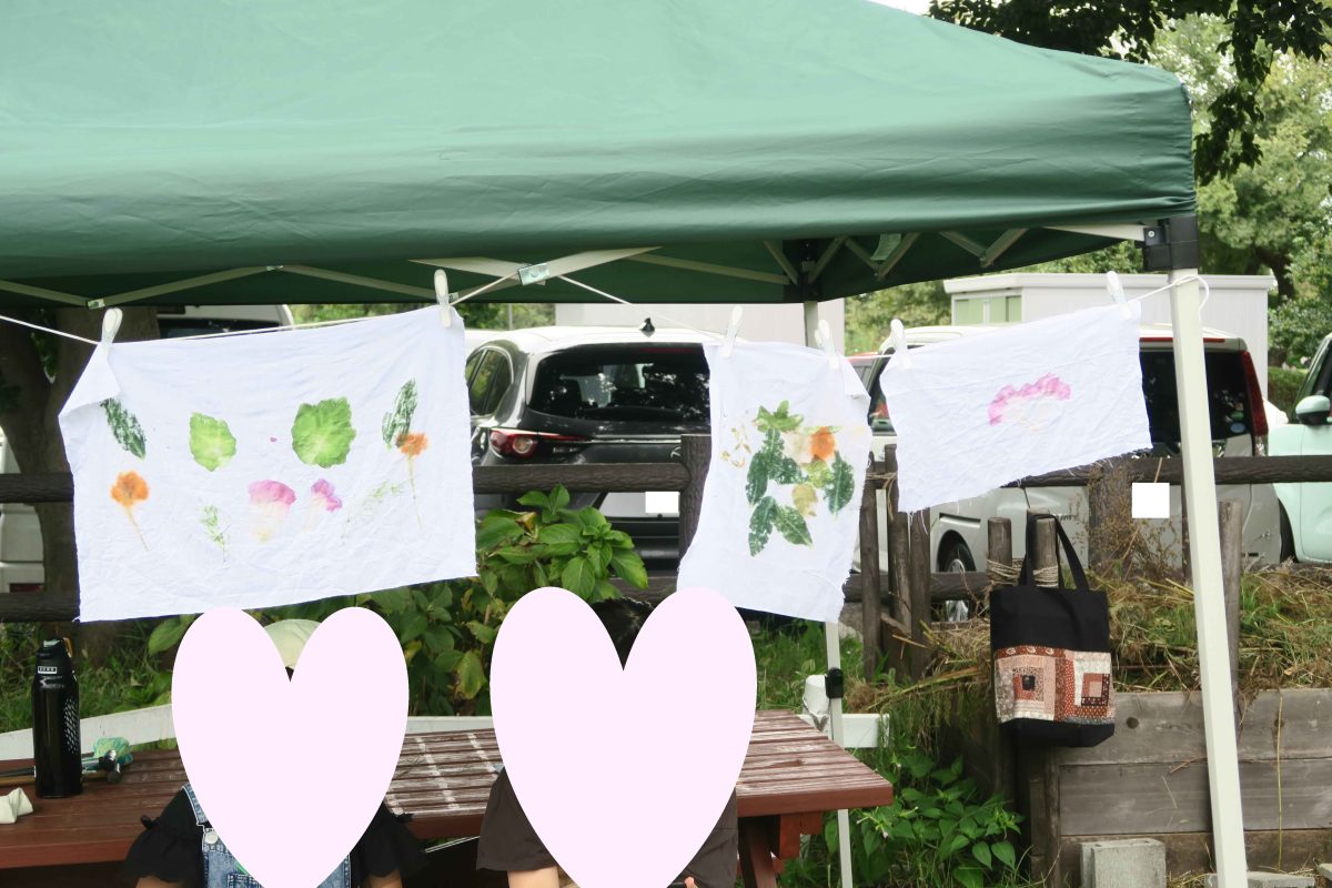 【柏市】無料イベント　申込受付中　9/28（日）10時～「花と葉でたたきぞめ」