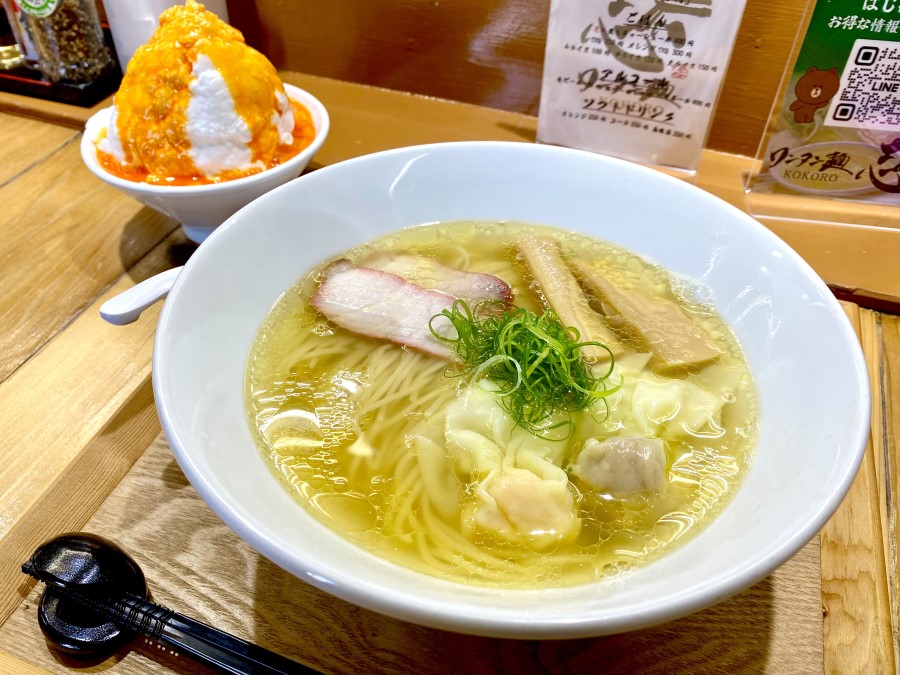 【堺】ワンタン麺専門店で食べる○○?! の正体は？「ワンタン麺　志（こころ）」