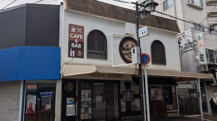 【豊中市】9月12日（金）開催「みんなで踊ろう!! ディスコダンス＠Cafe Bar＆貸切スペース BELLWOOD」シニア大歓喜のディスコナンバーで！