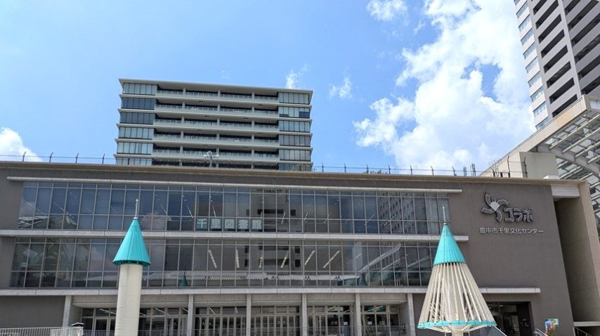 【豊中市】9月22日（月）開催「ミュージック・ケアで心と体をリフレッシュ」申し込み開始は9月8日（月）10時から電話にて（先着順）