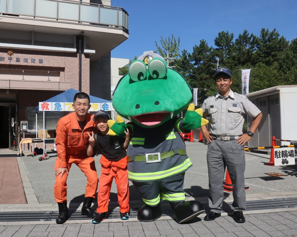 大好きなマチカネくんと消防士さんと、一番乗りで記念撮影