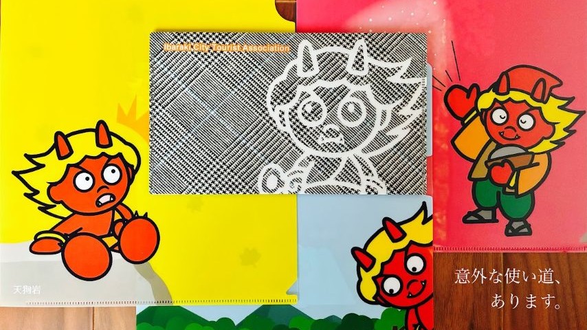 【茨木市】茨木童子グッズはココで買える！ブックカバーやノートカバーに活用できるものも…！？