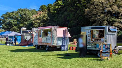【柏市】2025年9月7日(日) ハワイアンフェア～高田緑地にてハワイを感じるイベントを開催～